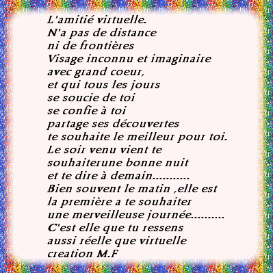 l'amitie virtuelle